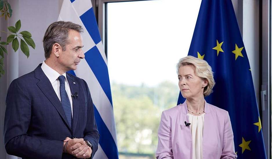 Κακοκαιρία Daniel: Πώς θα διατεθούν τα 2,25 δισ. που θα πάρουμε για τις πλημμύρες