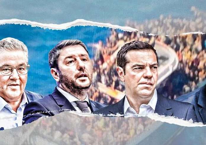 Στα ύψη η πολιτική αντιπαράθεση με φόντο το ναυάγιο στην Πύλο - Στο στόχαστρο η ΠτΔ