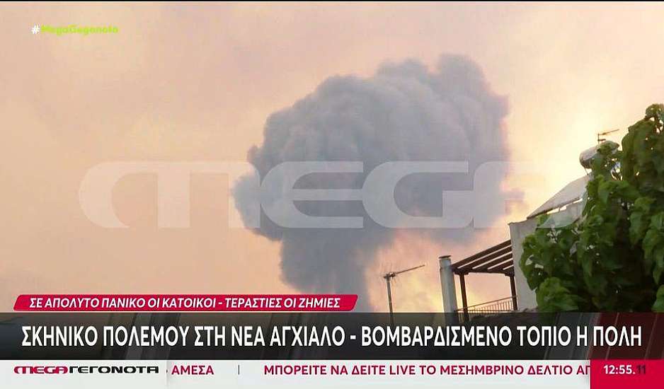 Νέα Αγχίαλος: Σοβαρές ζημιές από το ωστικό κύμα των εκρήξεων - Συγκλονιστικές εικόνες