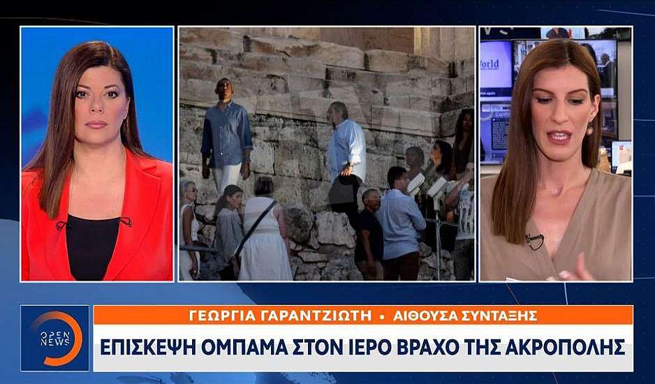Στην Ακρόπολη ο Ομπάμα - Το παρασκήνιο της επίσκεψης