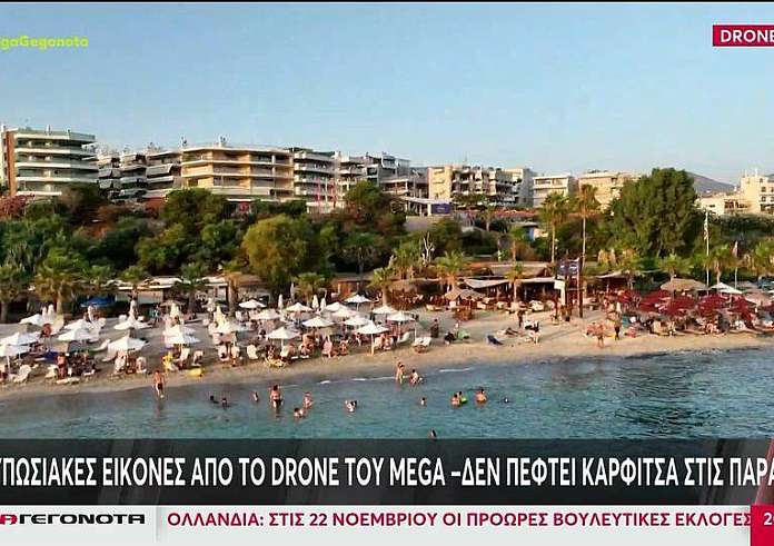 Καύσωνας: Χαμός από τις 7 το πρωί στις παράλιες της Αττικής