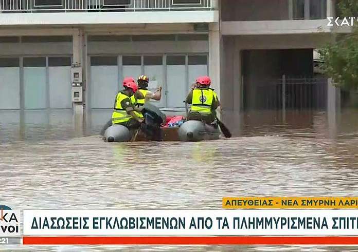 Θεσσαλία: Νέο μήνυμα 112 για εκκένωση σε Ραψάνη, Τέμπη, Ιτέα, Γόννους, Μακρυχώρι και Ευαγγελισμό