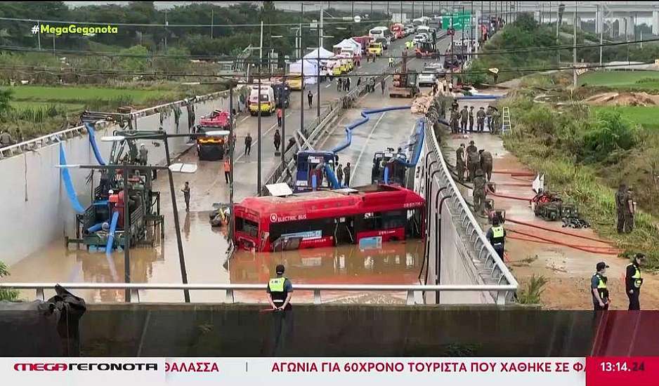 Κλιματική αλλαγή: Πλημμύρες σε Νότια Κορέα, Κίνα και Ινδία