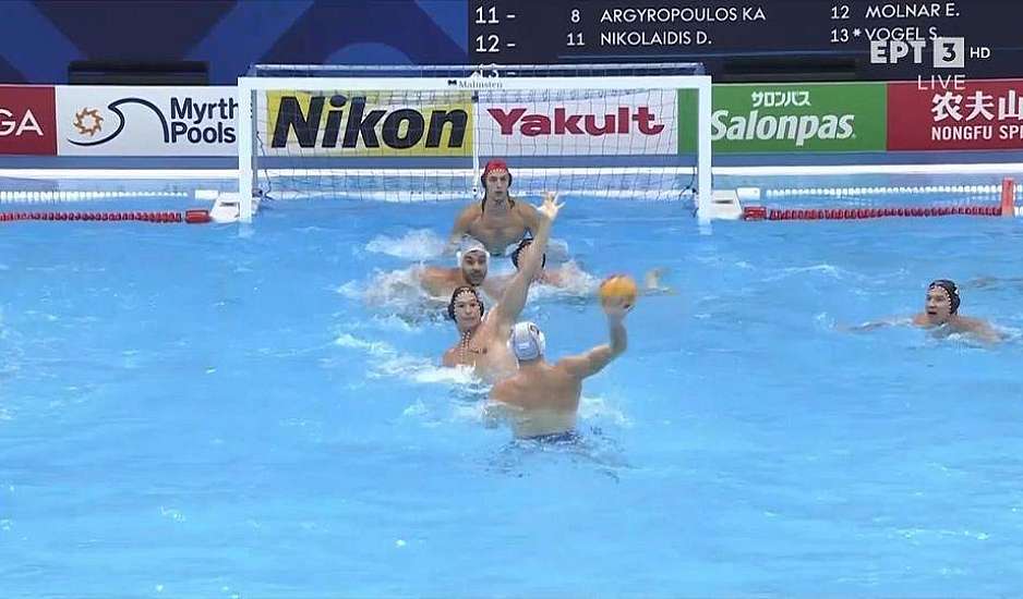 Ελλάδα – Ουγγαρία 13-14: Ασημένια η Εθνική πόλο στο παγκόσμιο - Λύγισε στα πέναλτι