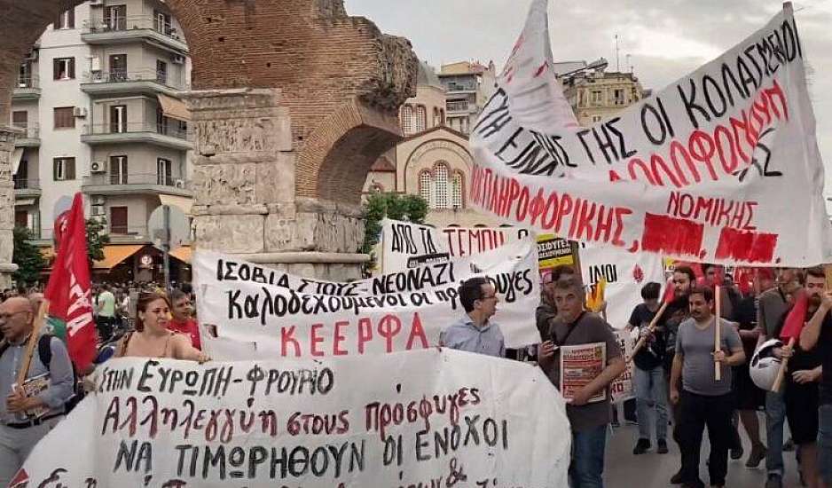 Θεσσαλονίκη: Πορεία διαμαρτυρίας για το πολύνεκρο ναυάγιο ανοιχτά της Πύλου
