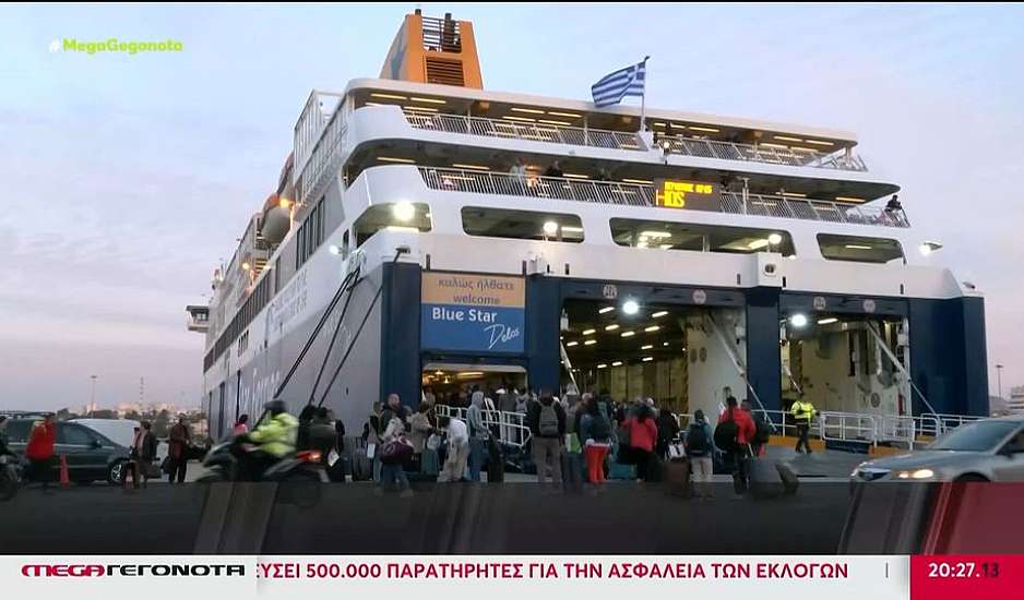 Πρωτομαγιά: Γεμάτα κόσμο αναχωρούν τα πλοία και τα ΚΤΕΛ για το τριήμερο
