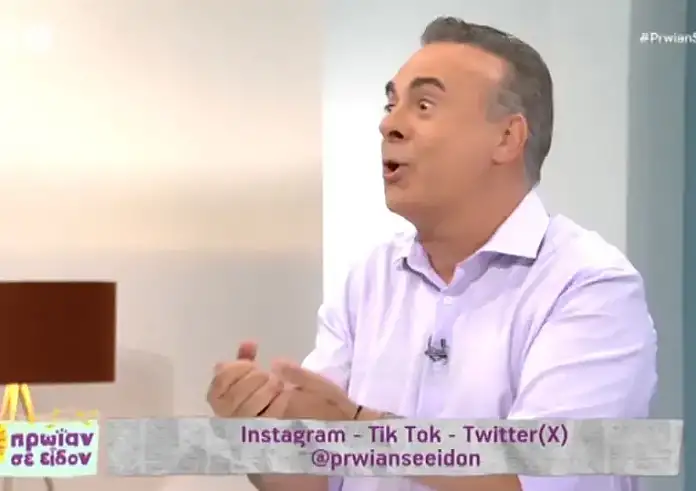 Φώτης Σεργουλόπουλος: Η απάντησή του στον Αλέξη Κούγια για την οικογένεια ομόφυλων ζευγαριών