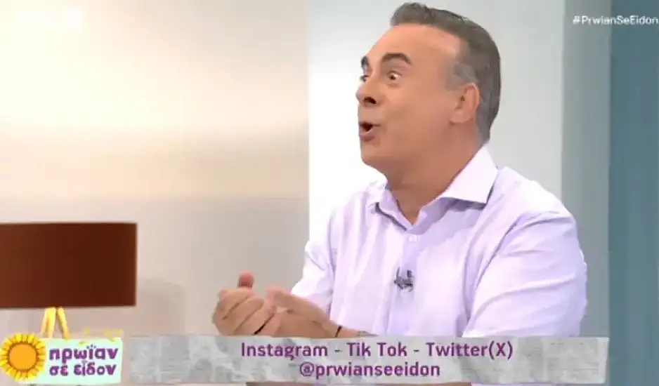 Φώτης Σεργουλόπουλος: Η απάντησή του στον Αλέξη Κούγια για την οικογένεια ομόφυλων ζευγαριών