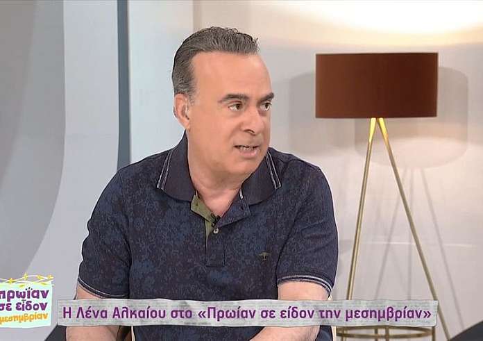 Φώτης Σεργουλόπουλος: Είμαστε εδώ, ανοιχτά και είμαστε αυτοί που είμαστε