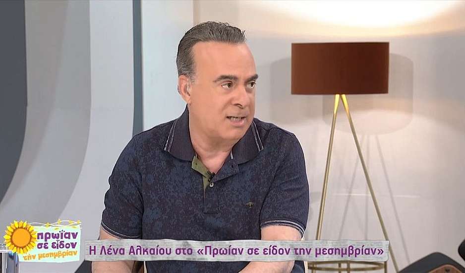 Φώτης Σεργουλόπουλος: Είμαστε εδώ, ανοιχτά και είμαστε αυτοί που είμαστε