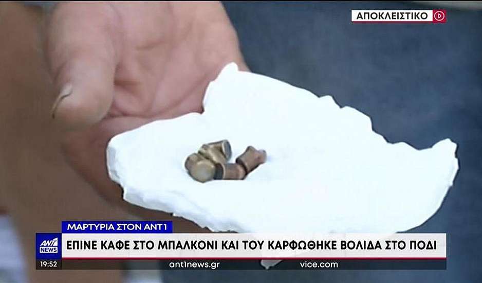 Άνω Λιόσια: Αδέσποτη σφαίρα τον βρήκε στο μπαλκόνι – Αν ήμουν λίγο πιο μπροστά, θα με είχε βρει στο κεφάλι