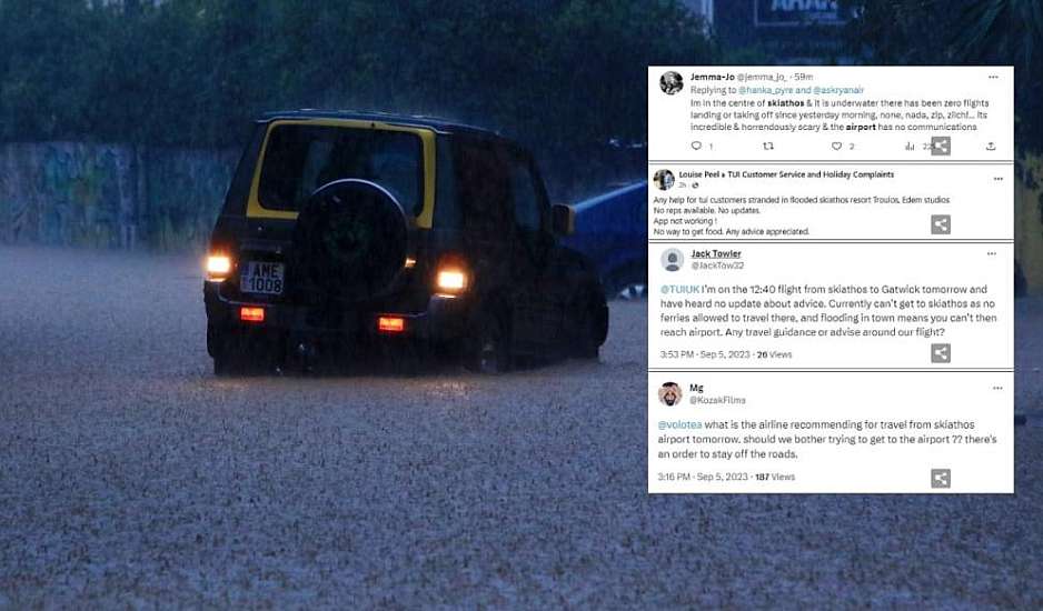 Κραυγή αγωνίας από τουρίστες στη Σκιάθο - Ζητούν βοήθεια στα social media