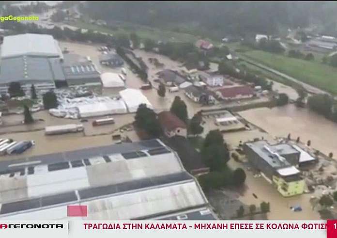 Σλοβενία: Βυθίστηκαν πόλεις από τις καταστροφικές πλημμύρες – Τρεις νεκροί