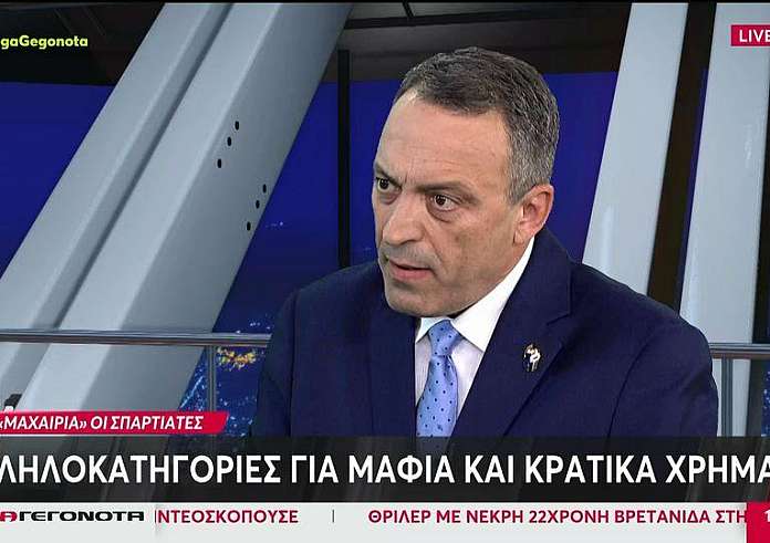 Σπαρτιάτες: Αλληλοκατηγορίες για μαφία και κρατικά χρήματα