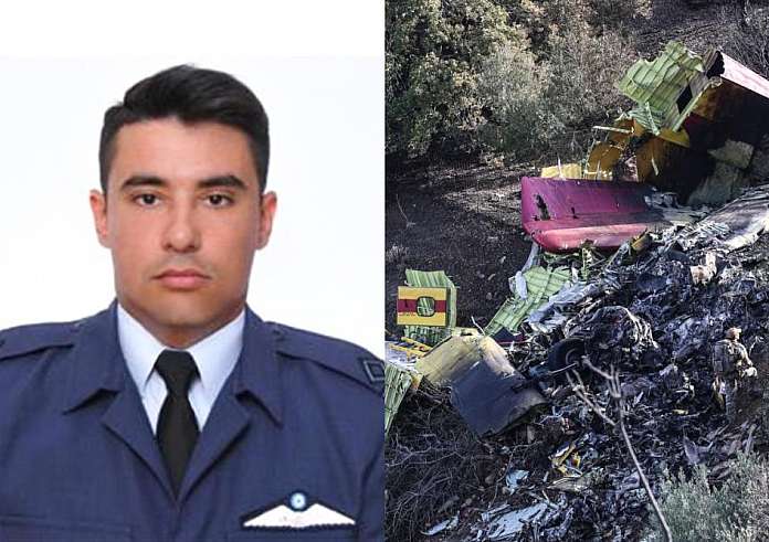 Από τη Θεσσαλονίκη ο 27χρονος συγκυβερνήτης του Canadair που συνετρίβη στην Κάρυστο