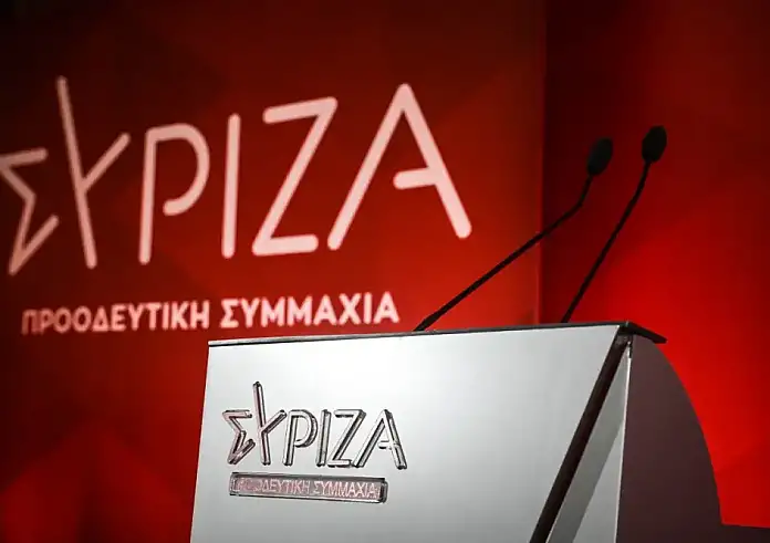ΣΥΡΙΖΑ: Μετατίθεται για λίγες ημέρες αργότερα το Συνέδριο – Θα γίνει 8 με 11 Νοεμβρίου
