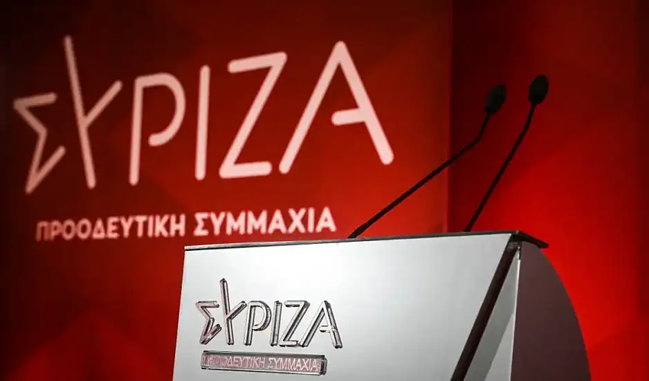 ΣΥΡΙΖΑ: Μετατίθεται για λίγες ημέρες αργότερα το Συνέδριο – Θα γίνει 8 με 11 Νοεμβρίου