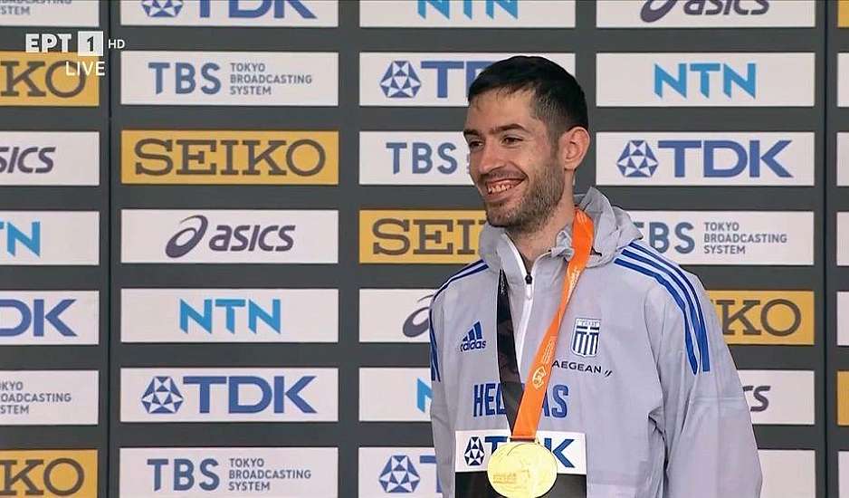 Μίλτος Τεντόγλου: Η απονομή του χρυσού μεταλλίου στο Παγκόσμιο πρωτάθλημα στίβου