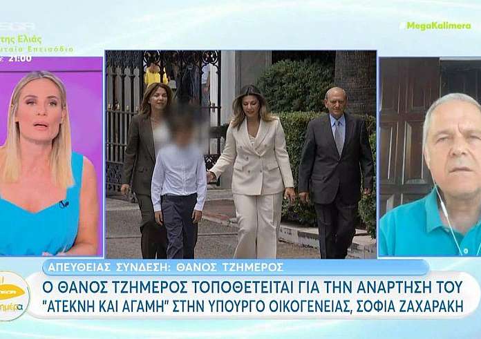 Θάνος Τζήμερος – Χαμός στον αέρα του Mega Καλημέρα με την Ελεονώρα Μελέτη