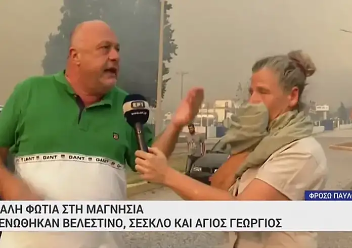 Φωτιά στη Μαγνησία – Δραματική έκκληση Μπέου: Φύγετε, έχει δεξαμενές προπανίου στα 20 μέτρα