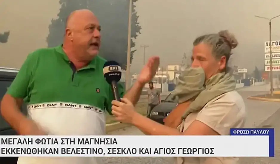 Φωτιά στη Μαγνησία – Δραματική έκκληση Μπέου: Φύγετε, έχει δεξαμενές προπανίου στα 20 μέτρα