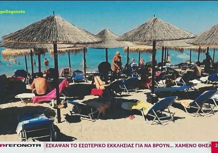 Χαλκιδική: Άγριος ξυλοδαρμός ηλικιωμένων από υπεύθυνο beach bar - Πάτησαν την αμμουδιά του