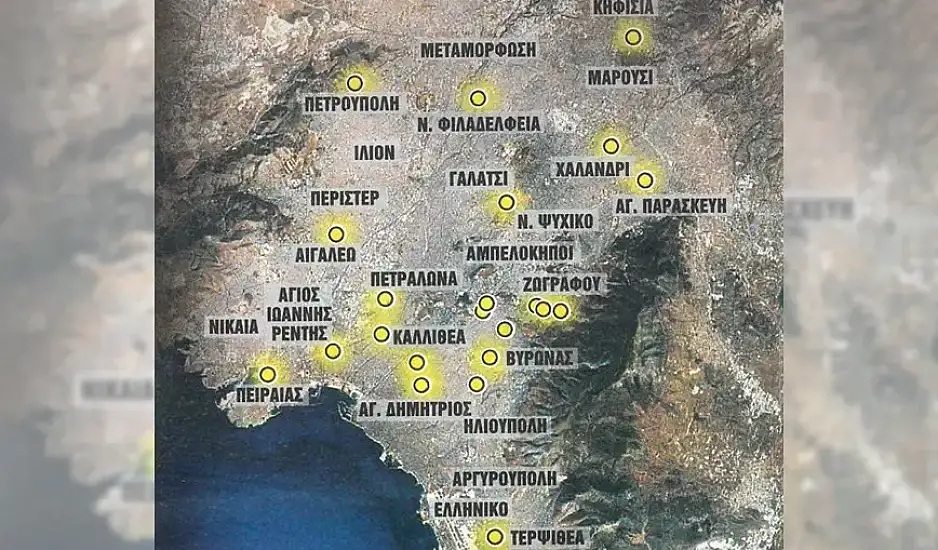 Ραδιενεργά ίχνη σε 23 πάρκα της Αθήνας από την εποχή του Τσερνόμπιλ