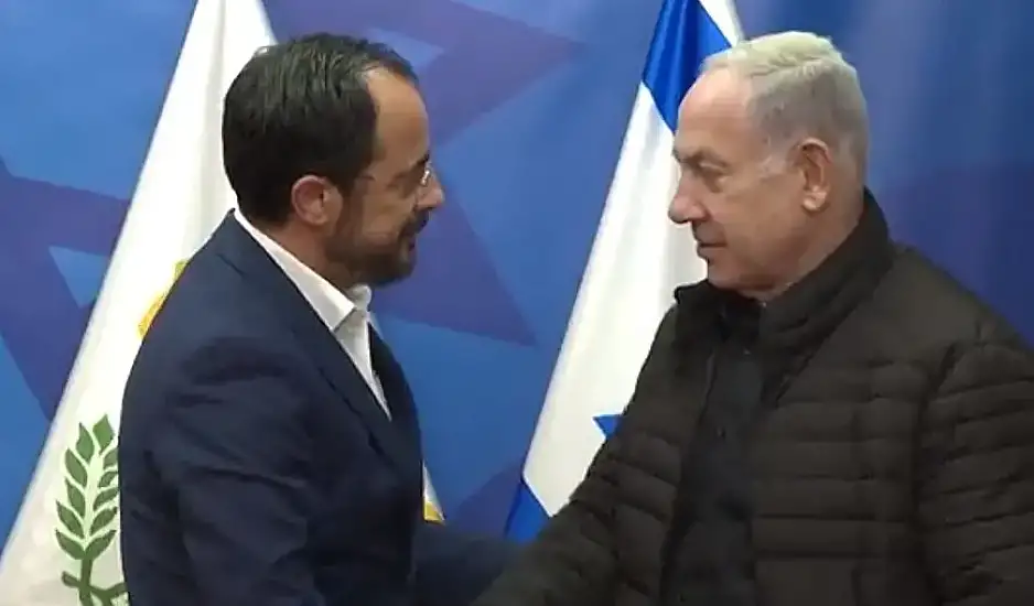 Στο Ισραήλ ο Νίκος Χριστοδουλίδης: Συνάντηση με Νετανιάχου - Νίκο, φίλε μου, έρχεσαι στην πιο σκοτεινή στιγμή