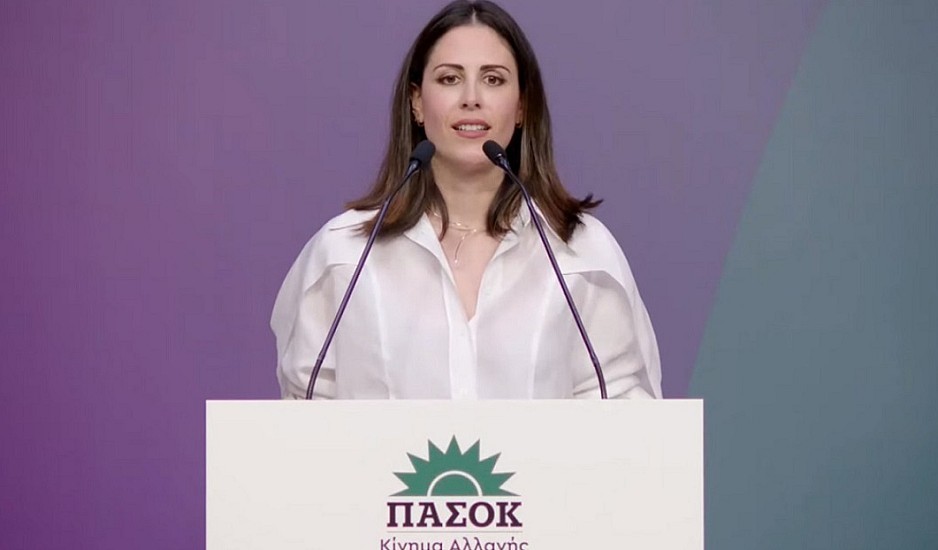 Ελένη Χρονοπούλου: Η πρώτη εμφάνιση της μετά την ανακοίνωση της υποψηφιότητας της με το ΠΑΣΟΚ