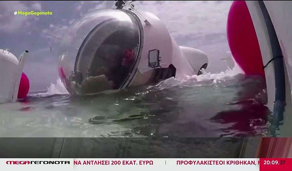Ναυάγιο τιτανικού: Μάχη με τον χρόνο για να βρεθεί το υποβρύχιο