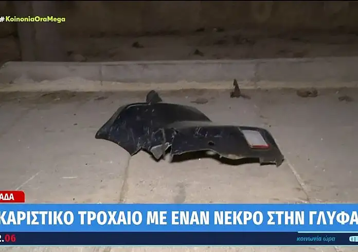 Γλυφάδα: Σοκαριστικό τροχαίο με έναν νεκρό