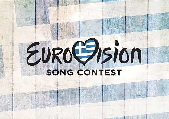 Εθνικός τελικός της Eurovision 2025 – Τι δείχνουν τα στοιχήματα