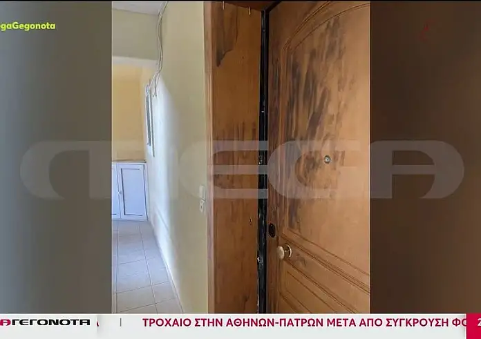 Καμένα Βούρλα: Διάρρηξη στο σπίτι της 84χρονης που δολοφονήθηκε