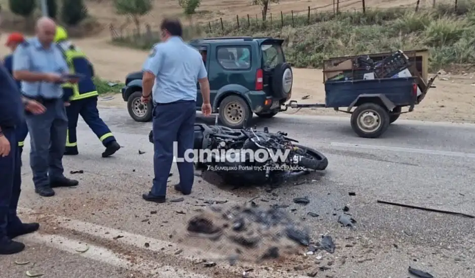 Λαμία: Σοβαρό τροχαίο στα Λουτρά Υπάτης – «Από θαύμα ζούμε»