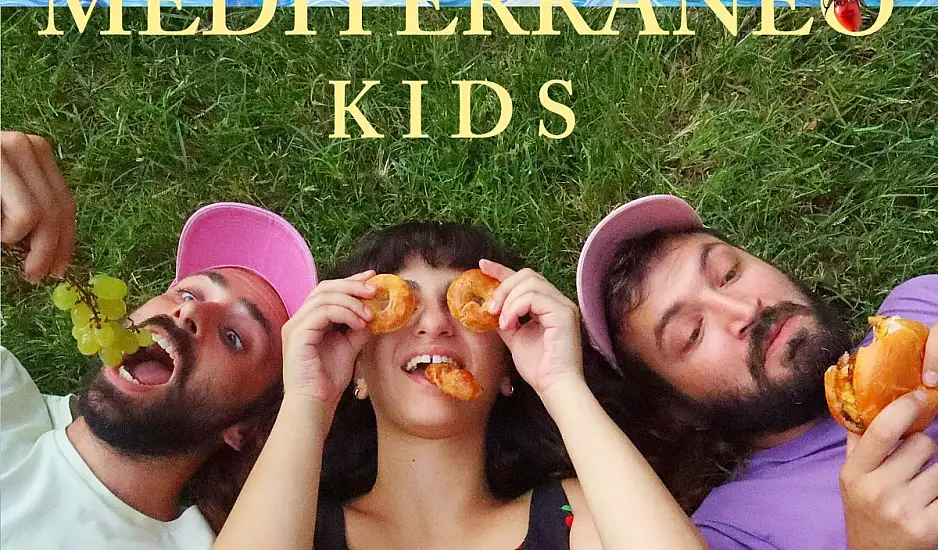 Θέατρο: Mediterraneo Kids – Μια περιπέτεια για τη μεσογειακή διατροφή, έρχεται στα σχολεία