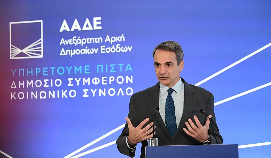 Μητσοτάκης από ΑΑΔΕ: Πρόθεσή μας η σταδιακή μείωση των φόρων μέχρι το 2027