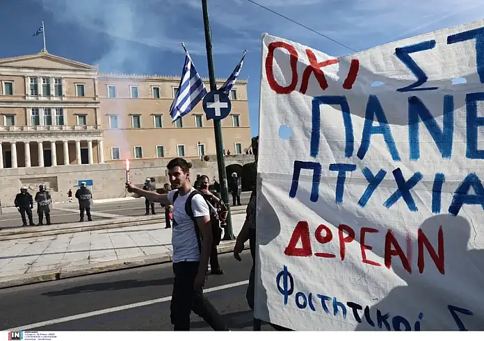 Θύελλα αντιδράσεων στα πανεπιστήμια για τις διαγραφές «αιωνίων» φοιτητών