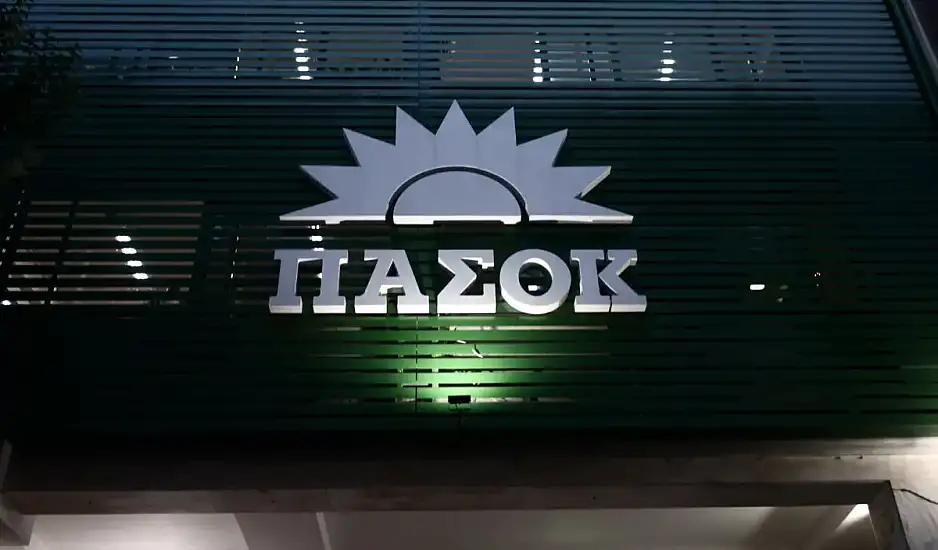 ΠΑΣΟΚ: Αύριο ανοίγουν οι κάλπες για την μονομαχία Ανδρουλάκη – Δούκα