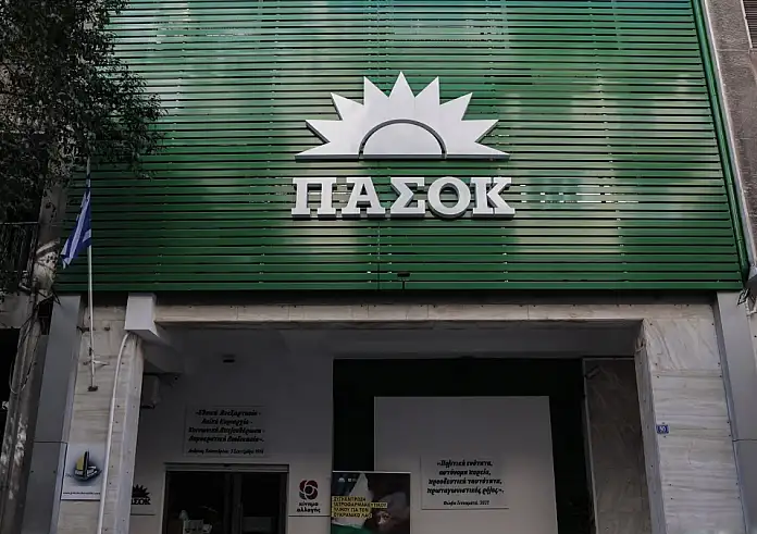 ΠΑΣΟΚ: Ανακοινώθηκαν τα ονόματα των νέων τομεαρχών – Ο ρόλος που αναλαμβάνουν Δούκας και Διαμαντοπούλου