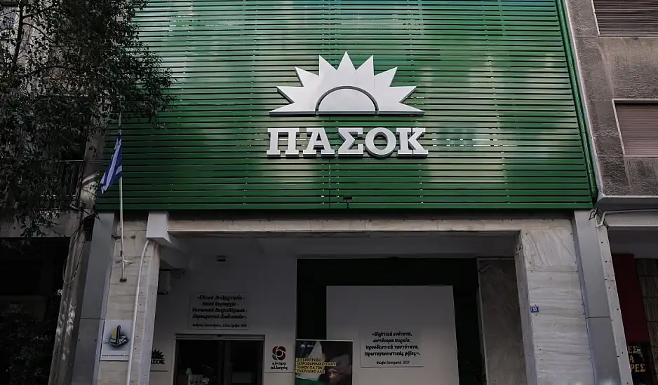 ΠΑΣΟΚ: Ανακοινώθηκαν τα ονόματα των νέων τομεαρχών – Ο ρόλος που αναλαμβάνουν Δούκας και Διαμαντοπούλου