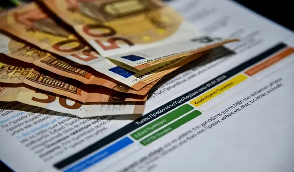Το νυχτερινό τιμολόγιο στο ρεύμα θα αναπροσαρμοστεί δεν θα καταργηθεί, τόνισε ο Μαρινάκης