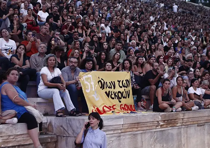 Καλλιμάρμαρο: Παρακολουθήστε ζωντανά τη συναυλία για τα Τέμπη