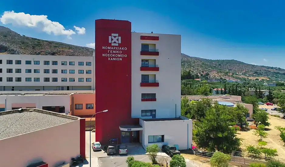 Χανιά: Αυξάνονται τα κρούσματα γαστρεντερίτιδας στο νοσοκομείο – «Μέσα σε 4 ώρες έκανα εμετό πάνω από 20 φορές»