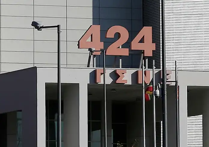 Νέα καταγγελία για το 424 στρατιωτικό νοσοκομείο: «Στο χειρουργείο έσφαξαν τη γυναίκα μου»