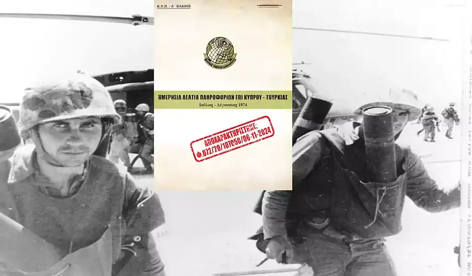 Νέα αποχαρακτηρισμένα έγγραφα για την Τουρκική Εισβολή στην Κύπρο το 1974
