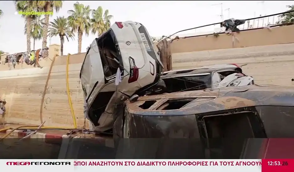 Πλημμύρες στην Ισπανία: Συνεχίζονται οι έρευνες για αγνοούμενους στη Βαλένθια