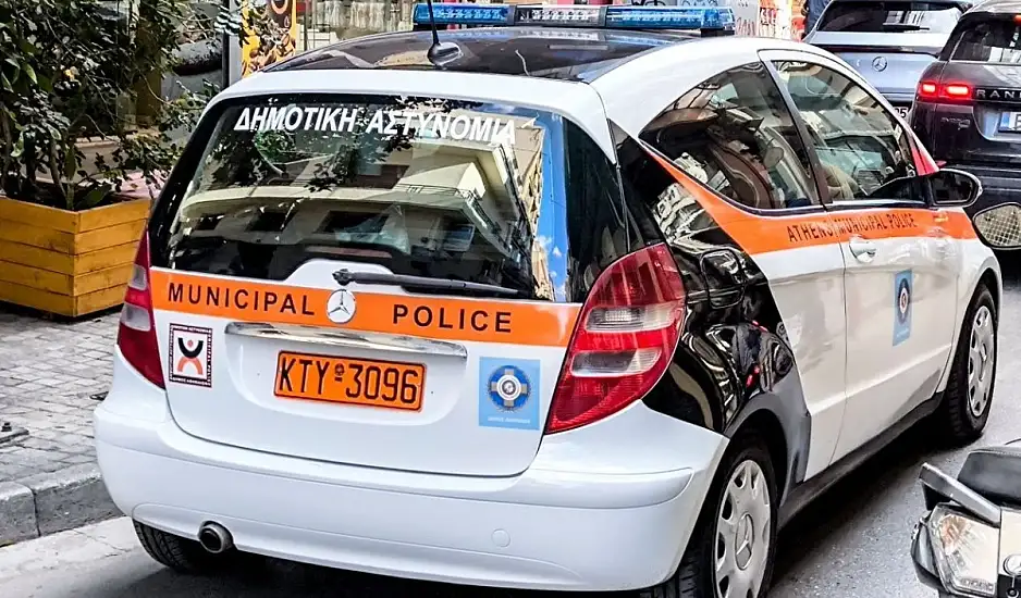 ΑΣΕΠ: Βγήκαν τα προσωρινά αποτελέσματα για 208 θέσεις κατηγορίας ΠΕ στη Δημοτική Αστυνομία