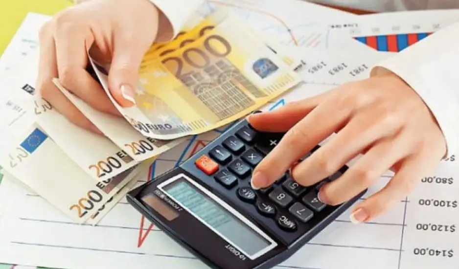 Πόθεν Έσχες 2025: Πότε αναμένεται να ανοίξει η πλατφόρμα για τις δηλώσεις
