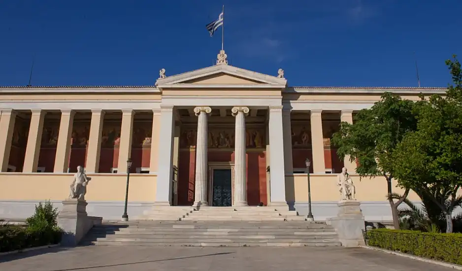Μετεγγραφές φοιτητών 2024 - 2025: Επιλύθηκε το πρόβλημα με τις αιτήσεις - Η τελική ημερομηνία υποβολής