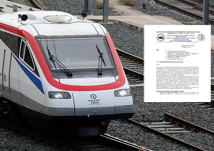 «Συνέβη δεύτερη φορά μέσα σε έναν χρόνο» - Αποκαλυπτικό έγγραφο για την παραλίγο σύγκρουση τρένων στην Κατερίνη